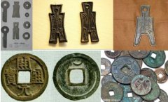 中国古代货币的演变是怎样