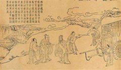 儒学可以称为“儒教”吗？