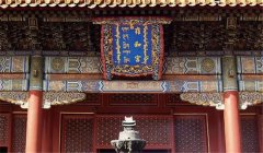 北京雍和宫的历史与今天