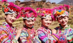 彝族赛装节的由来与传说