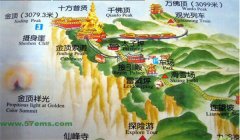 天下名山四川峨眉山景点