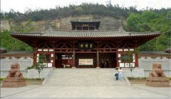 四川广元的皇泽寺简介