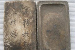 中国最早的砚台是什么时