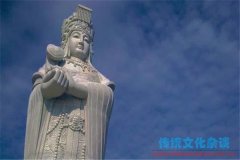 中国海神－女海神