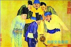 足球起源于中国古
