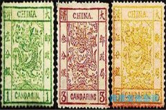 我国最早的邮票与鸦片战争有关