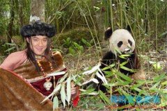 汉代曾经饲养大熊猫