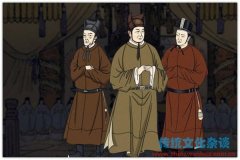 东汉——多次发生外戚与宦官之争的王朝