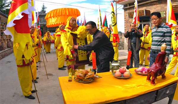 祭窑神