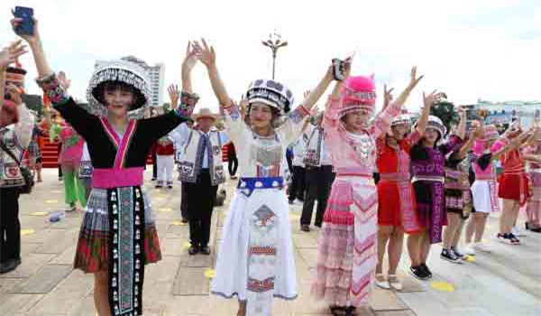 抹黑节是哪个民族的节日