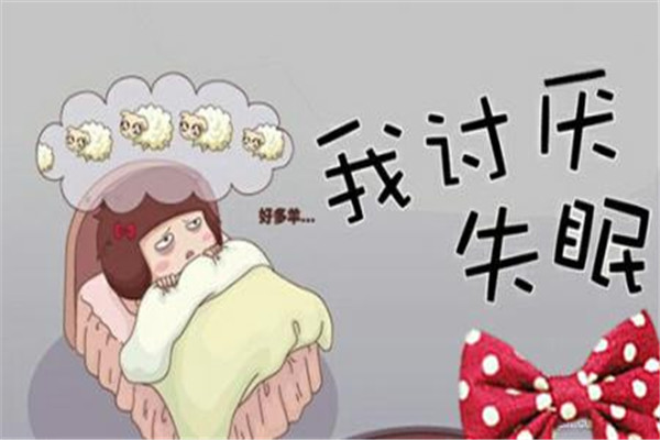 长期失眠怎么办