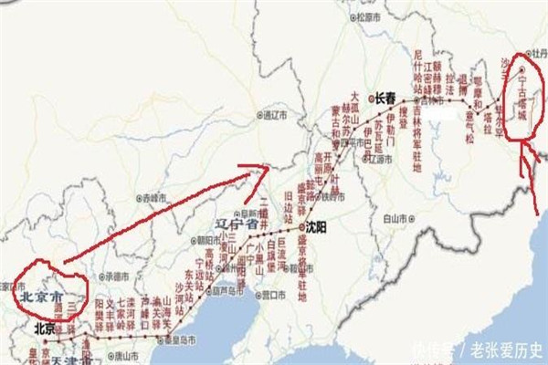 宁古塔是现今什么地方