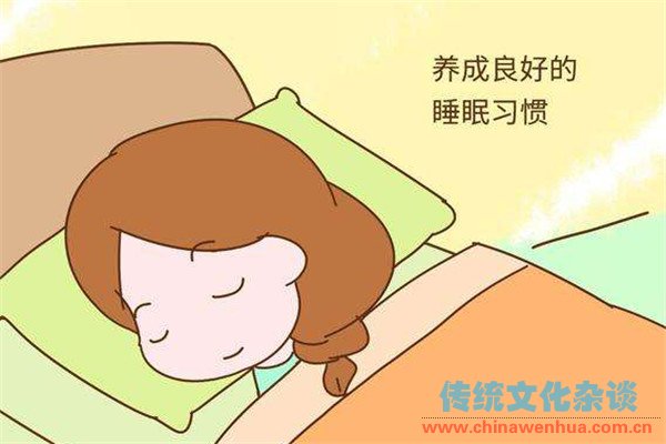 良好的睡眠