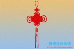 说中国结来