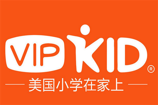 vipkid少儿英语‍