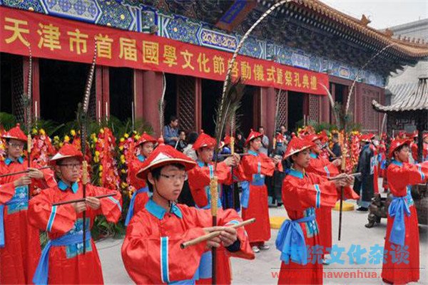 天津文庙及天津人的祭孔习俗