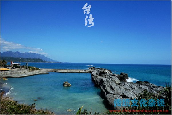 台湾