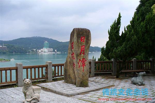 日月潭国家风景区