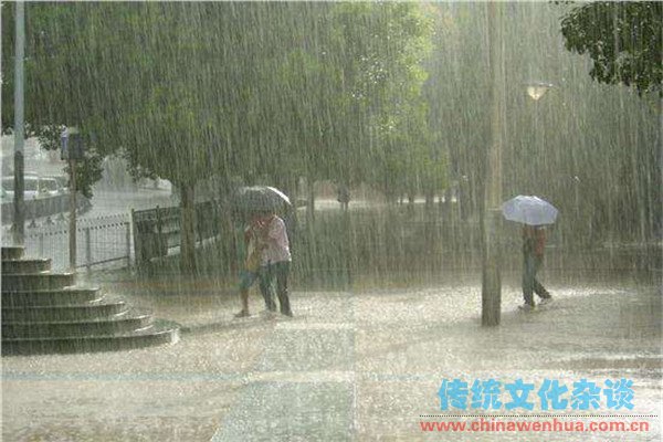 暴雨